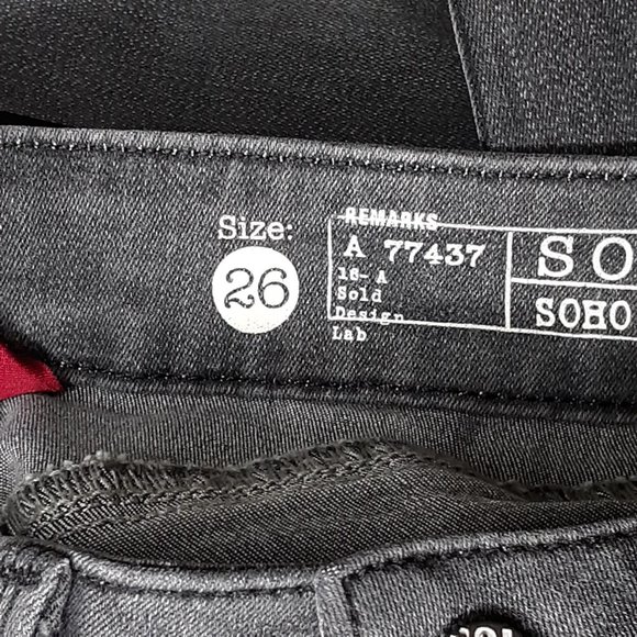 "SOHO Super Skinny" w/side stripe 🧾 - Picture 6 of 13